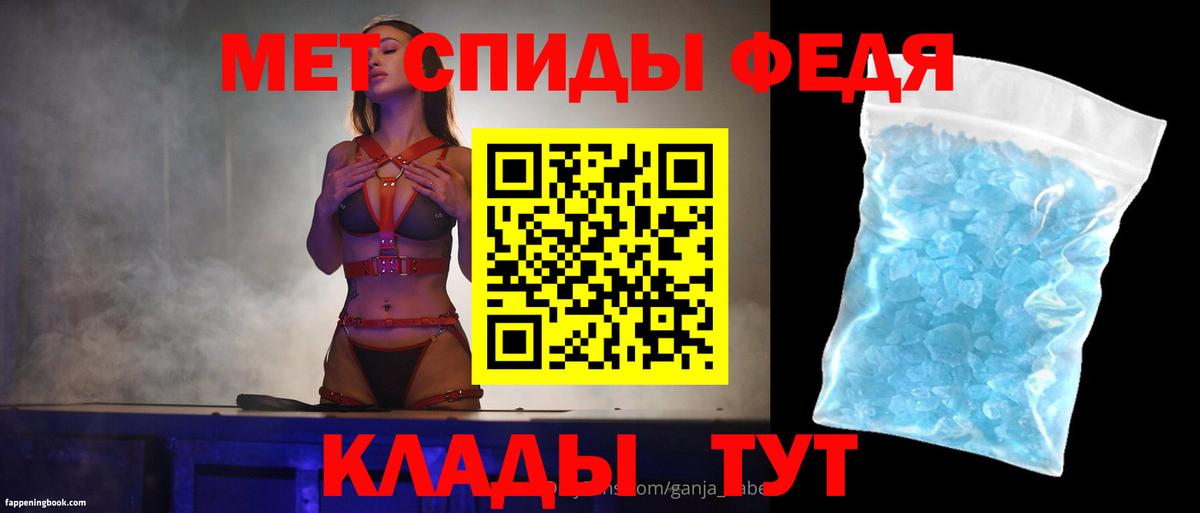 АМФ Premium Ульяновск