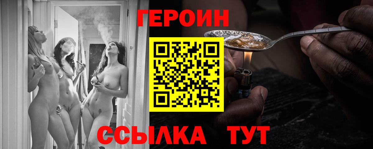 МЕФ Ульяновск