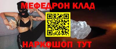 Альфа ПВП Нарткала