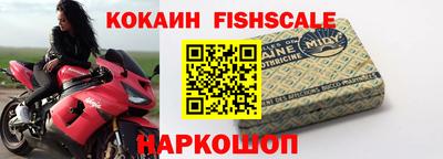 Альфа ПВП Нарткала