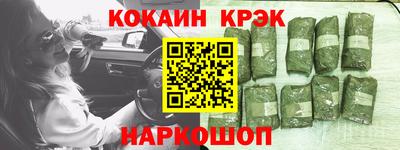 скорость mdpv Наро-Фоминск