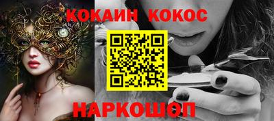 Альфа ПВП Нарткала