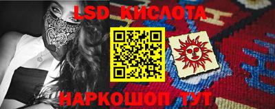 Альфа ПВП Нарткала