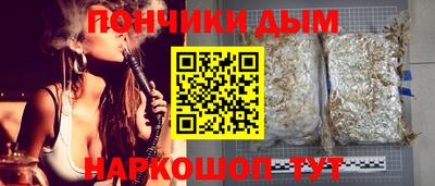 скорость mdpv Наро-Фоминск