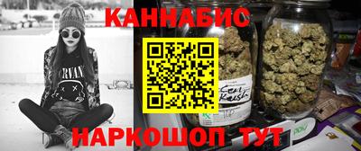 Альфа ПВП Нарткала