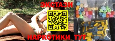 Альфа ПВП Нарткала