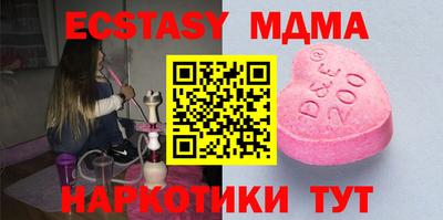 Альфа ПВП Нарткала