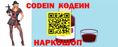 скорость mdpv Наро-Фоминск