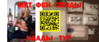 гашик Нальчик