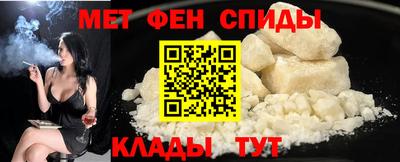 гашик Нальчик