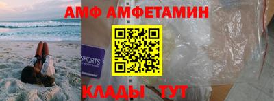 гашик Нальчик