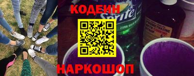 гашик Нальчик