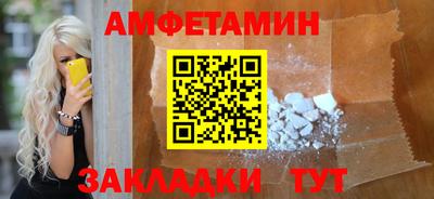скорость mdpv Наро-Фоминск