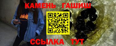 скорость mdpv Наро-Фоминск