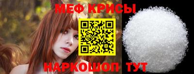 гашик Нальчик