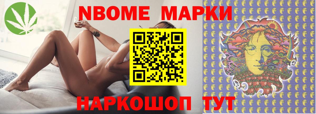 Лсд 25 экстази кислота  Лсд 25 экстази кислота  Ульяновск  Вход с VPN 